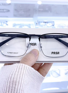 帕莎眼镜新款男近视女商务眉毛框轻质碳纤维配度数眼镜架PJ78047