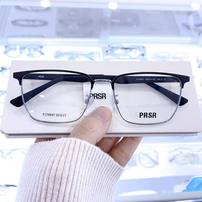 帕莎眼镜新款男近视女商务眉毛框轻质碳纤维配度数眼镜架PJ78047