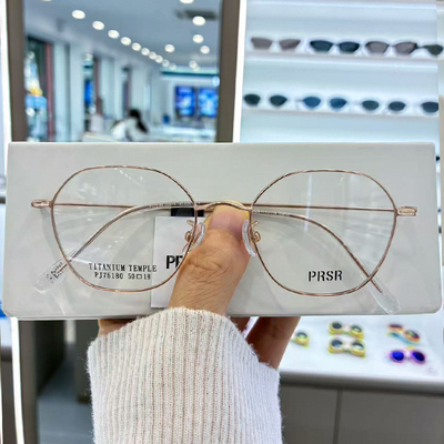2025新款眼镜框男近视女纯钛超轻防蓝光眼镜素颜显瘦PJ75180