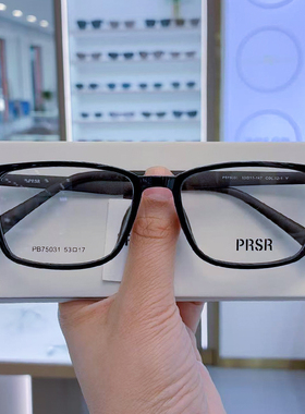 Prsr新款帕莎板材超轻复古近视女钛架配度数防蓝光眼镜框PB75031