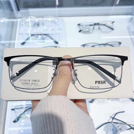 PRSR帕莎PJ78053眼镜框新款男士超轻商务长方眉毛架近视防蓝光潮