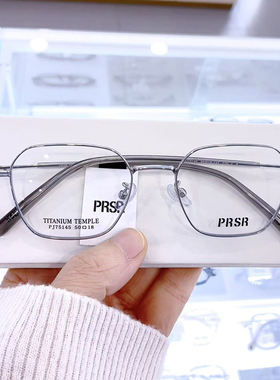 帕莎新款眼镜框男近视女潮超轻钛合金方框眼镜可配防蓝光PJ75145