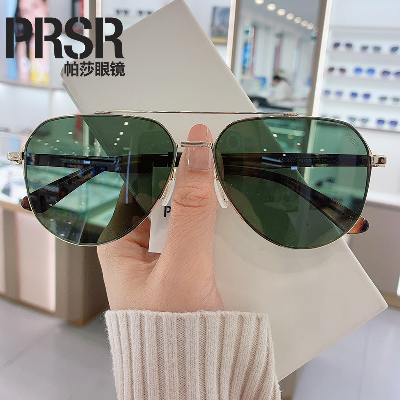 帕莎2026新品偏光开车蛤蟆镜超轻墨镜男可配近视度数太阳镜PS5055