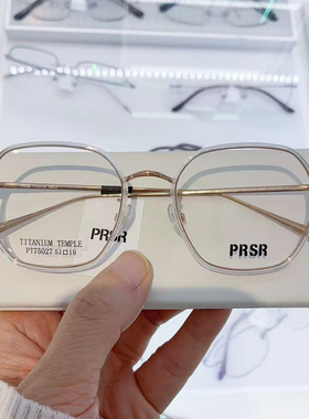 Prsr新款帕莎板材大方框近视女全框可配度数防蓝光眼镜框PT75027