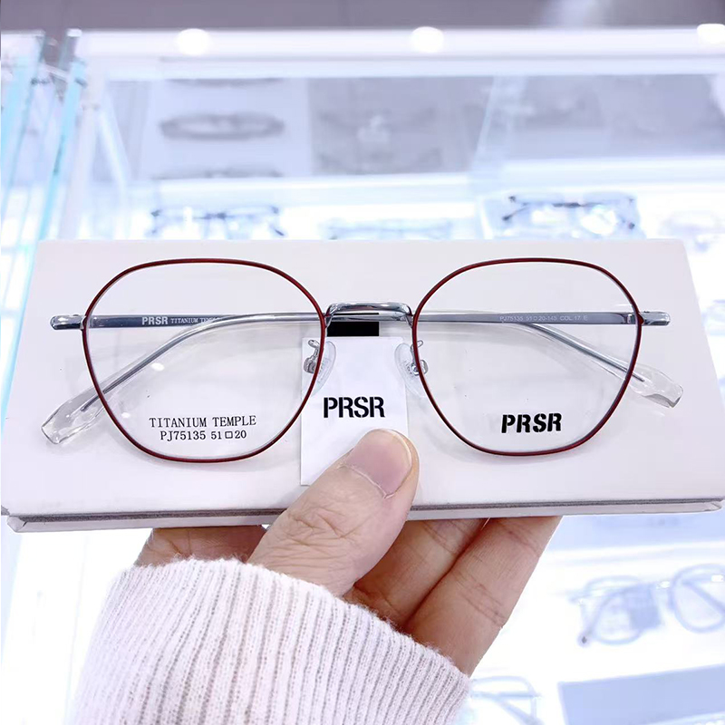 PRSR帕莎新款眼镜框复古多边形男女小框可配近视防蓝光PJ75135