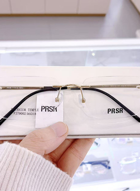 帕莎眼镜框2023新款无框超轻钛架男商务女近视防蓝光眼镜PJ79002