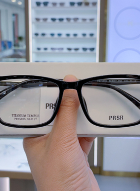 2025新款帕莎眼镜框时尚男近视女潮配黑色方框板材防蓝光PB75035