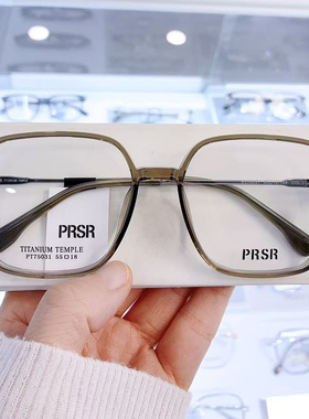 帕莎纯钛超轻近视眼镜女可配度数镜片方圆框板材眼框镜架PT75031
