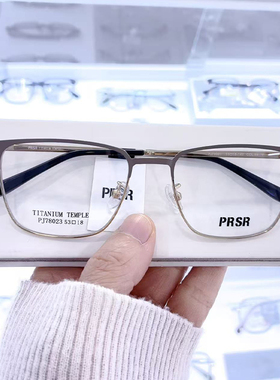 帕莎近视眼镜框PJ78023男钛架潮商务眉架超轻眼镜架女可配度数片