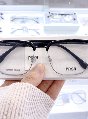 帕莎近视眼镜框男眉毛半框女潮圆脸钛合金超轻商务眼镜架PJ78038