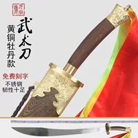 Longquan Yuan -Honoryed Tai Chi Меч из нержавеющей стали боевые искусства стальные рисунок сталь сталь полугарной меч утренняя доставка