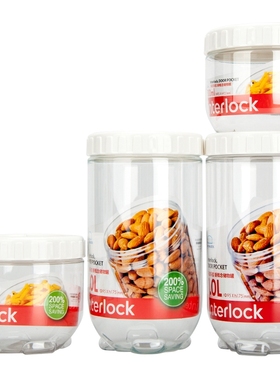 乐扣乐扣塑料意面储物罐厨房冰箱侧门储藏罐罐五谷杂粮收纳盒叠加