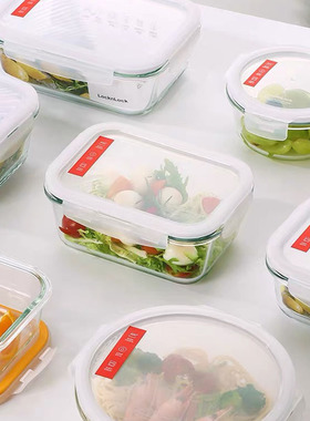 乐扣乐扣耐热玻璃保鲜盒微波烤箱保鲜碗上班带饭便当盒密封饭盒