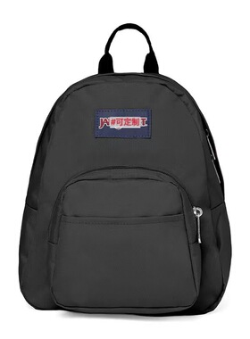 JS迷你背包甜美学院风迷你双肩包男女通用休闲书包百搭小众背包