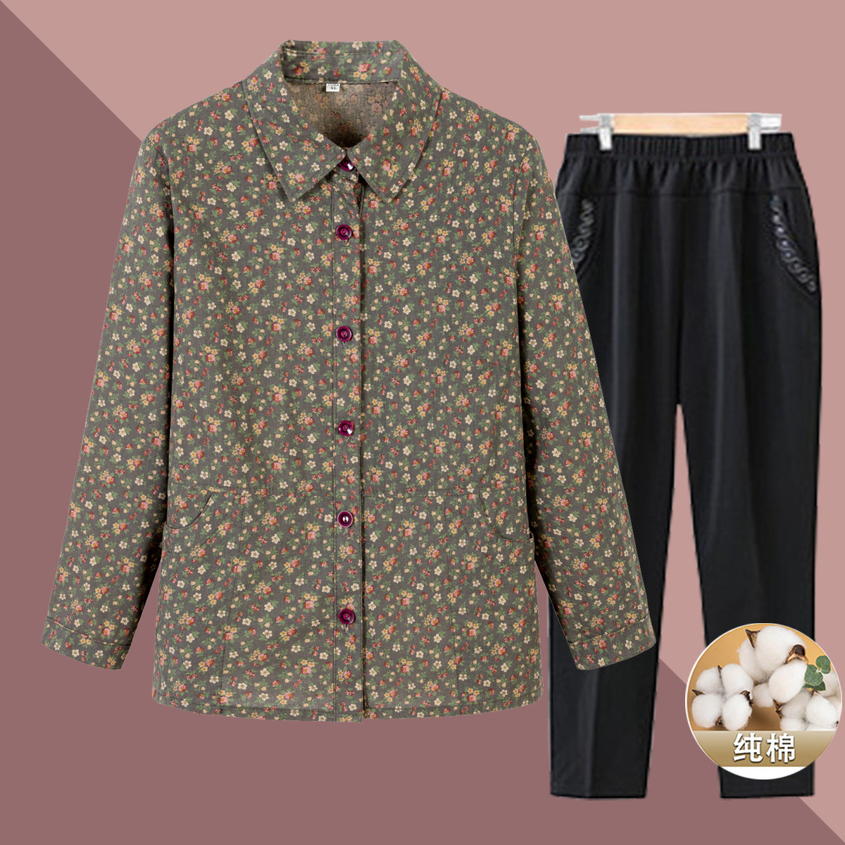 老年人秋装女妈妈纯棉长袖衬衫70岁80老太太碎花衬衣奶奶衣服薄款