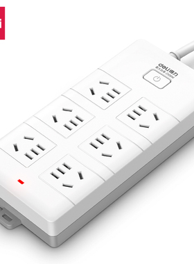 得力10米排插座6组插排线板接线板拖线板总控开关合孔18168-10