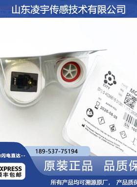 3000D MOX4气R-30传感器510谊安VG70呼吸氧电池普博 易世恒思瑞德