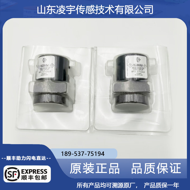 英国CITY氧气传感器电化学原理