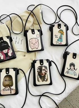 手机包女斜挎小包包2025新款可爱小清新学生单肩包拉链装手机的包