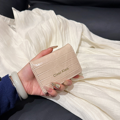 鳄鱼纹钱包女短款日韩高级感折叠