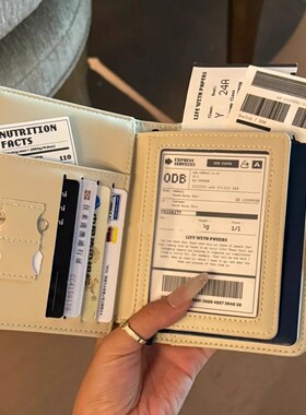 韩系ins简约高档多功能护照夹皮质旅行证件卡包钱包多卡位护照包