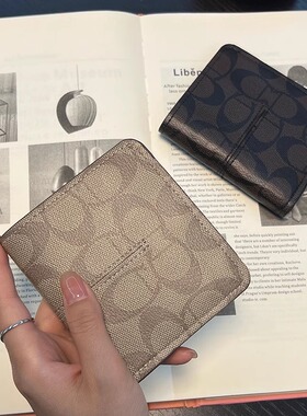 复古超薄钱包女短款2025新款小众设计高级感精致折叠多卡位零钱夹