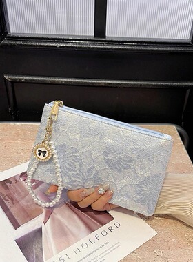 钱包女长款2025新款中国风刺绣珍珠拉链手拿包大容量零钱夹手机包