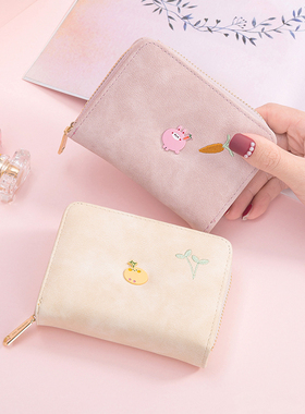 钱包女短款2025新款小众设计少女心可爱学生拉链折叠卡包一体包女