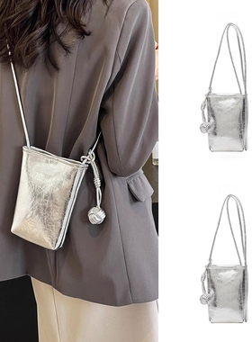 高级感手机包女斜挎2025新款夏天小众时尚迷你小包散步钥匙单肩包