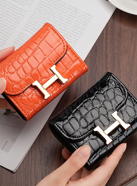 卡包女款小巧防消磁时尚精致高档多卡位证件收纳包银行卡套卡片夹