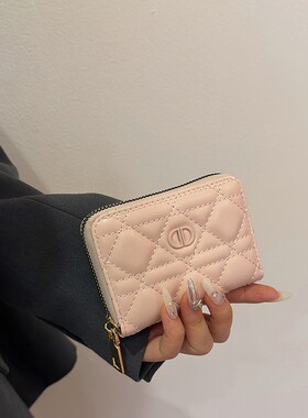 防消磁菱格卡包女小众设计精致高档多卡位小巧风琴拉链卡套证件包