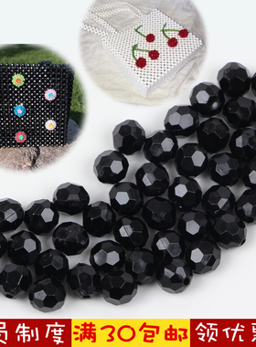 黑色白色亚克力角珠切面珠 diy网红手工串珠包包饰品配件材料散珠