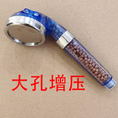 超粗孔花洒增压大流量加压家用浴室热水器淋浴喷头高压大眼莲蓬头