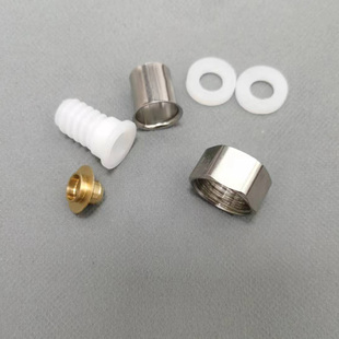 花洒软管金属六角转换接头口螺帽淋浴喷头连水管对接器螺丝母零件