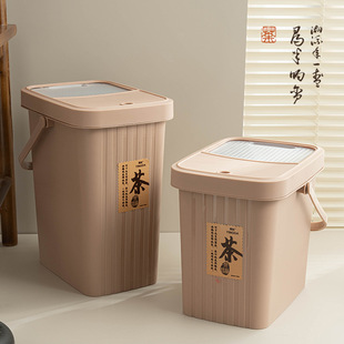 茶桶茶渣桶废水桶干湿分离茶叶过滤垃圾桶家用客厅茶盘排水茶