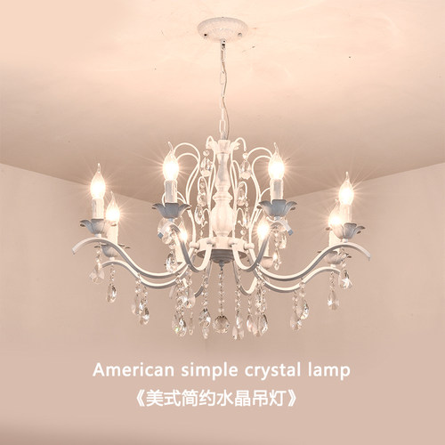 卧室水晶简约客厅吊灯服装店美式