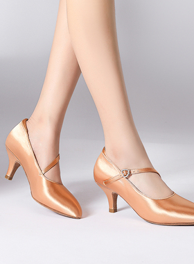 经典女士摩登舞鞋斜带国标华尔兹缎面室内毛底艺考专业鞋B5088