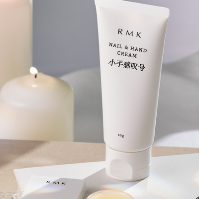 日本专柜柠檬柑橘护手霜