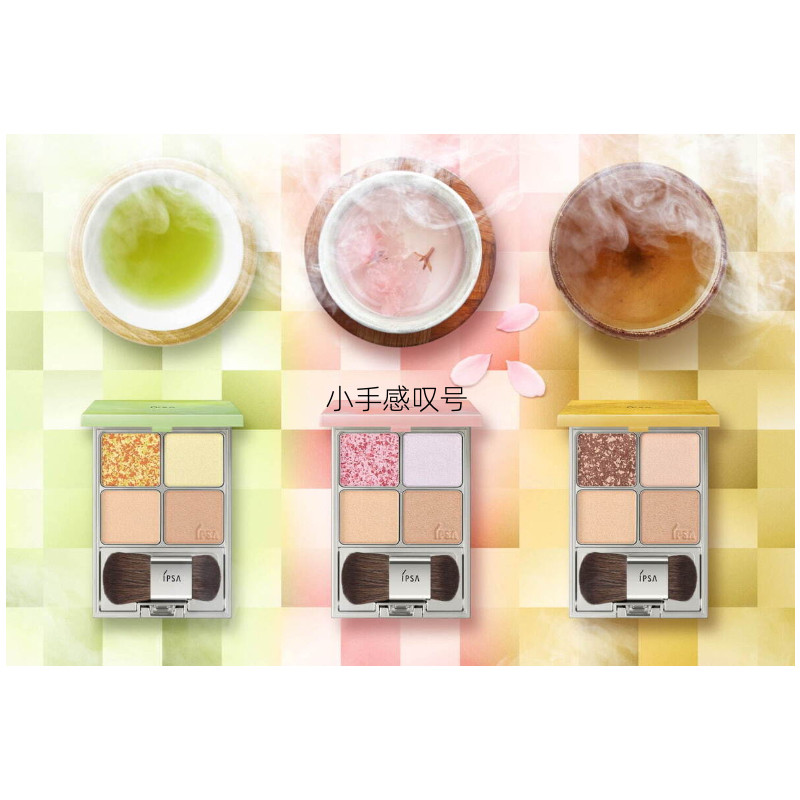 3月26日发售日本IPSA多用腮红秀容眼影彩妆盘限定01 02 03正品
