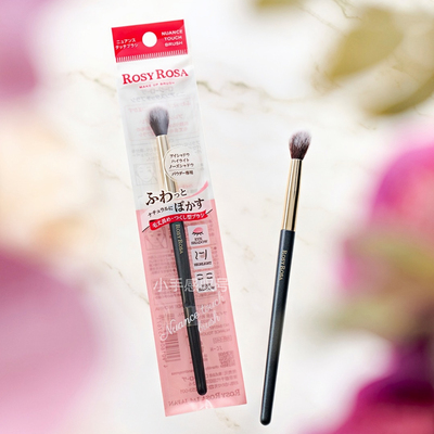 Rosyrosa新品高光刷眼影晕染刷