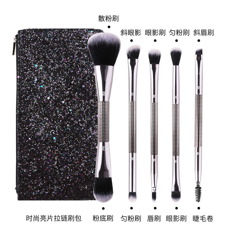 双头钻石化妆刷5支化妆刷套装亮片闪光拉链化妆包美妆收纳袋工具|ruв категории получать отделка, семьи, хранения приборов, сумка, косметичку - от Buy2taobao.com для оказания профессиональной услуги покупки агента Taobao