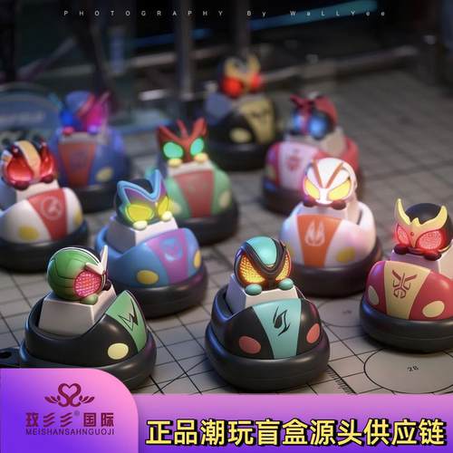 新品playLab联名假面骑士键帽盲盒机械键盘DIY潮玩摆件男礼物wasa