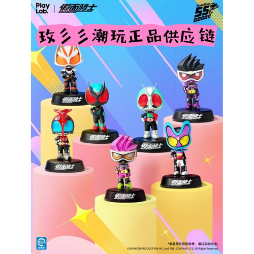 正品假面骑士摇摇乐盲盒手办