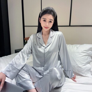 仿醋酸睡衣奢华高定法式 春秋季 高级感气质家居服女 锻韵雅宝