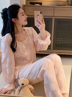 【圆提少女】冰丝蕾丝睡衣女春秋季新款荷叶边花边长袖家居服套装