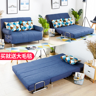 沙发床多功能可折叠小户型两用沙发床客厅阳台简约单人懒人沙发