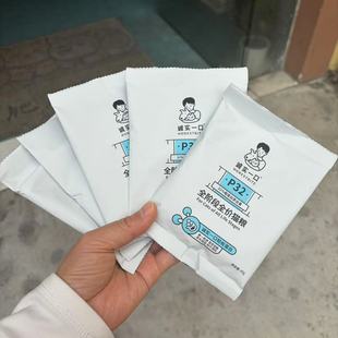 诚实一口P40P32猫粮试吃零肉粉高蛋白营养P40plus鲜肉全阶段主粮