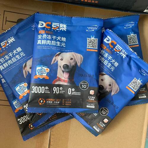 豆柴冻干狗粮成犬幼犬粮肠胃原动力1.0大中小型犬狗粮试吃便携装