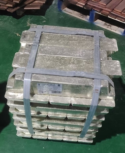 云锡锡锭锡板材