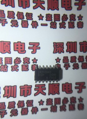 IR21094S IR21094STR IR21094STRPBF 全新电桥驱动器芯片 热卖